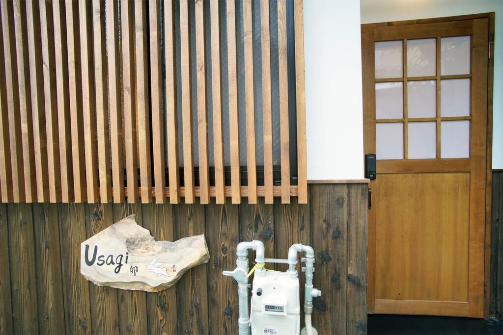 Inuicho Usagi Kyoto Dış mekan fotoğraf